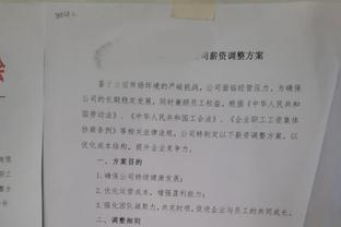 索汉：文班热身受伤真的很诡异 希望他没事&没必要冒险上场